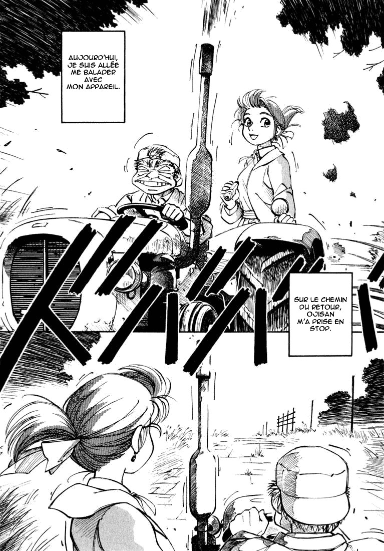 img Yokohama Kaidashi Kikou 2